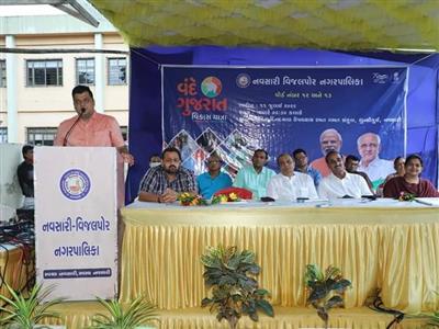 Events & Activities