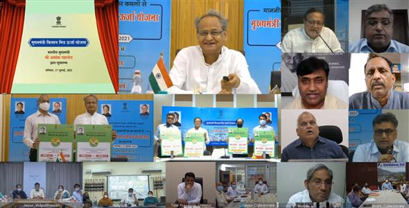Events & Activities