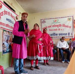 Events & Activities