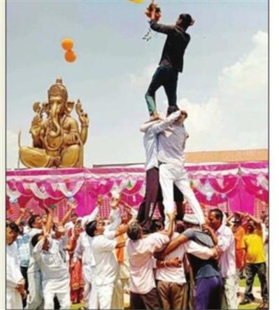 Events & Activities