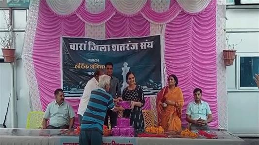 Events & Activities