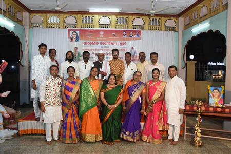 Events & Activities