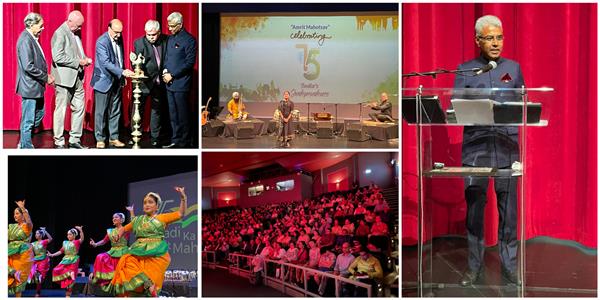 Events & Activities