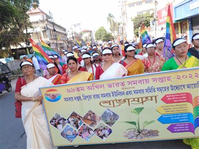 Events & Activities