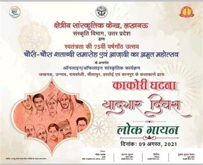 Events & Activities