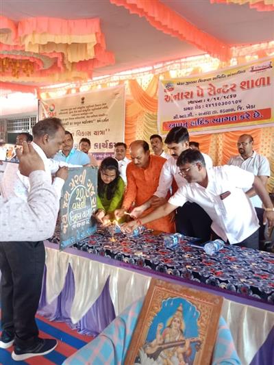 Events & Activities