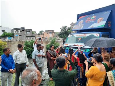 Events & Activities