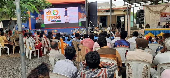 Events & Activities