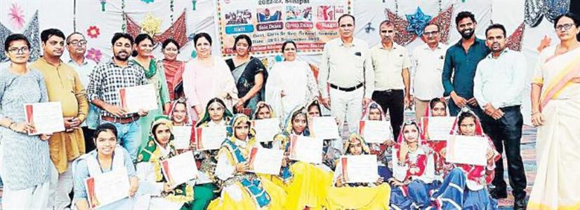 Events & Activities