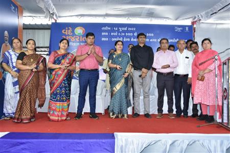 Events & Activities