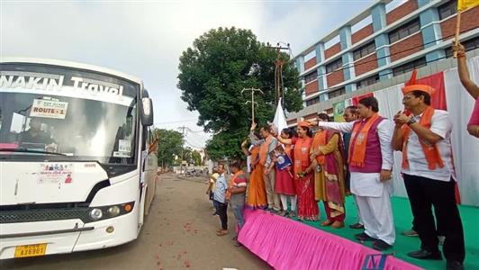 Events & Activities