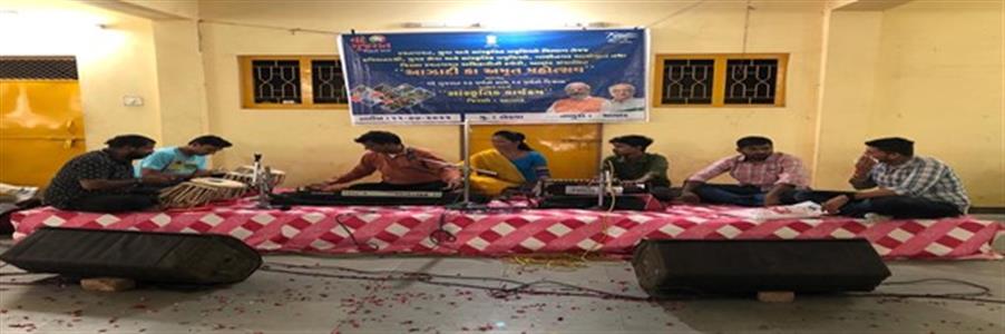 Events & Activities