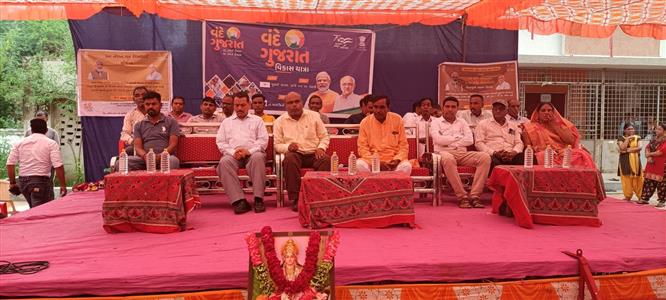 Events & Activities