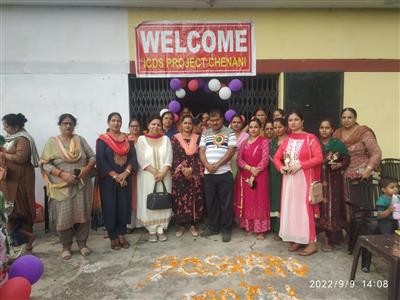 Events & Activities