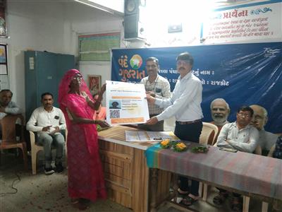 Events & Activities