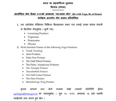 Events & Activities