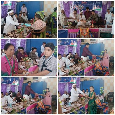 Events & Activities