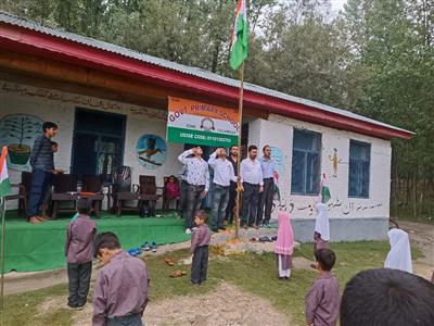 Events & Activities