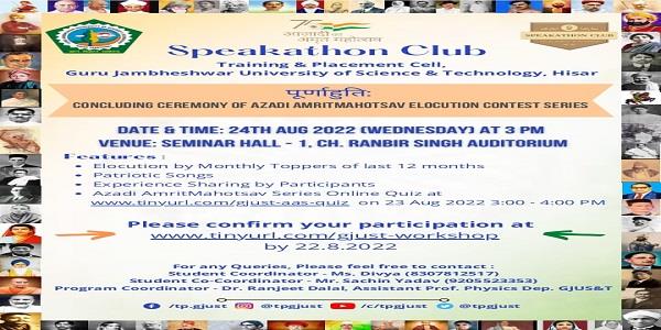 Events & Activities