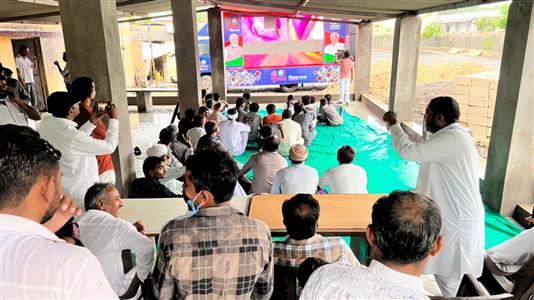 Events & Activities