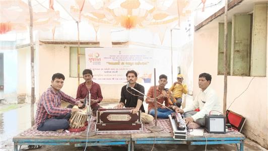 Events & Activities