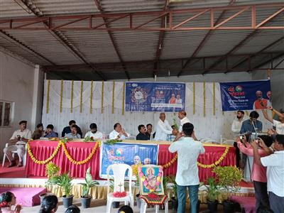Events & Activities