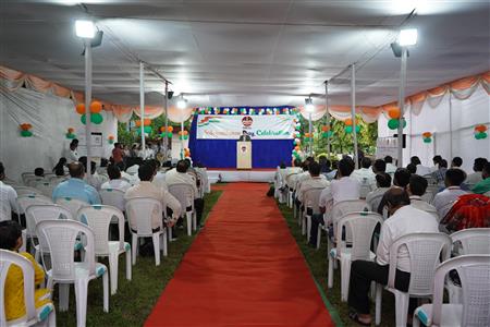Events & Activities