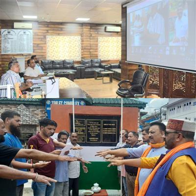 Events & Activities