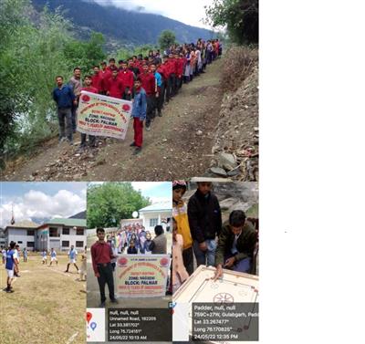 Events & Activities