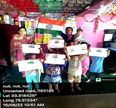 Events & Activities