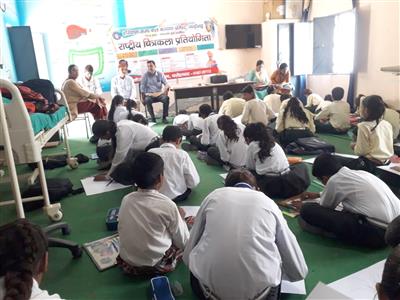 Events & Activities