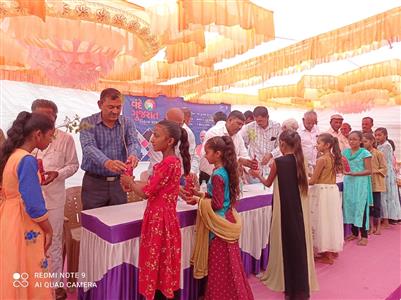 Events & Activities