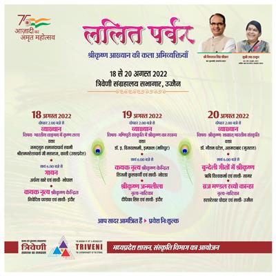 Events & Activities