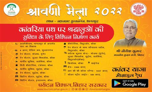 Events & Activities