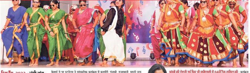 Events & Activities