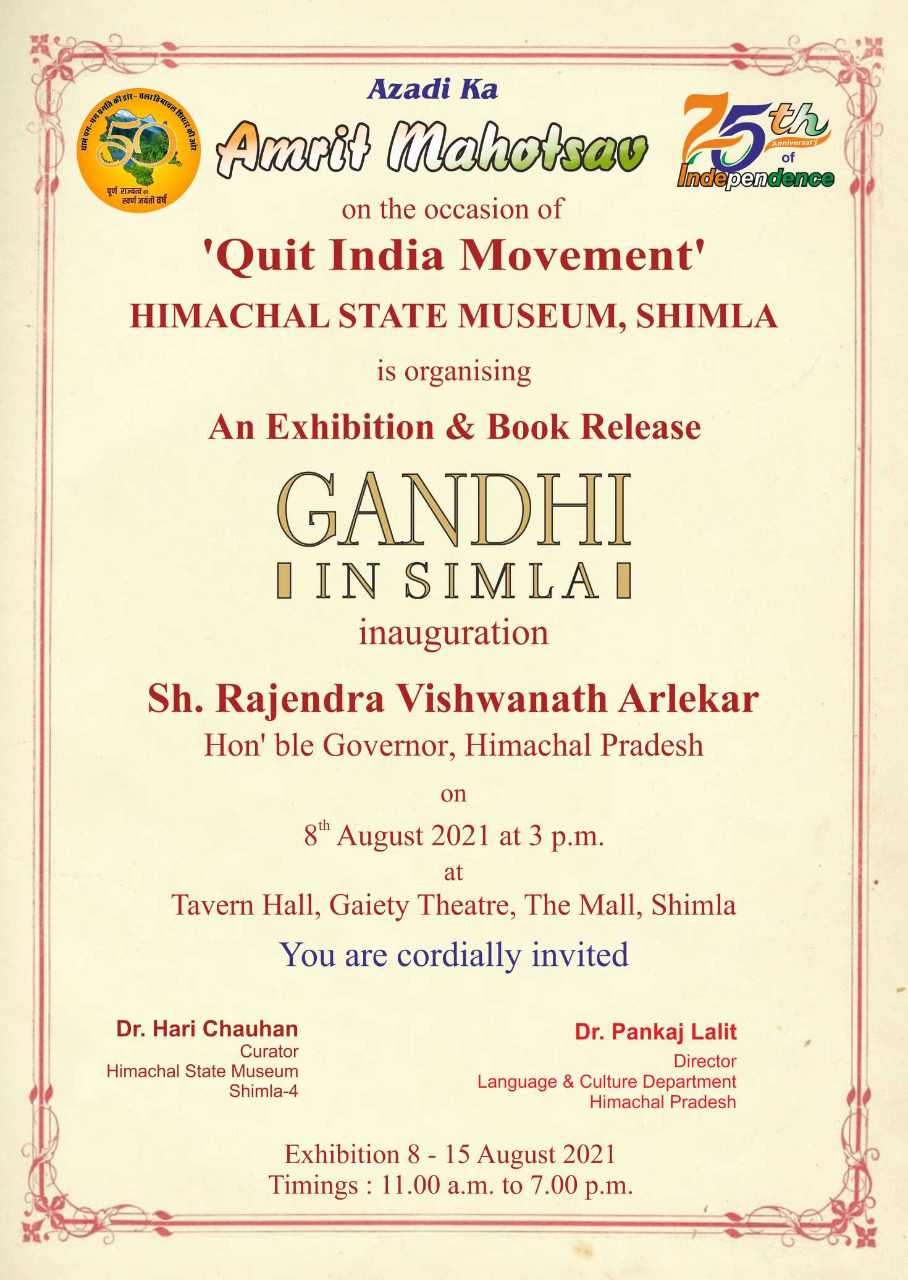 Events & Activities
