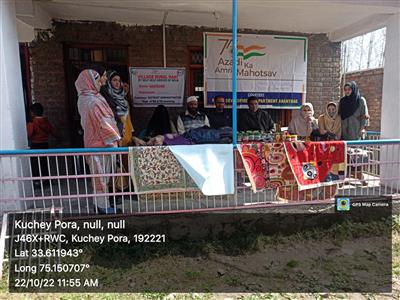 Events & Activities