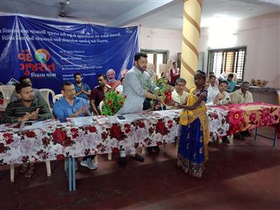 Events & Activities