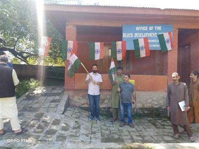 Events & Activities