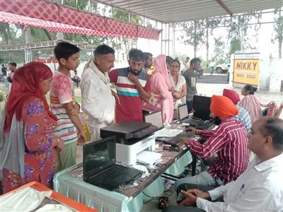 Events & Activities