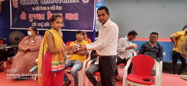 Events & Activities