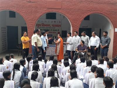 Events & Activities