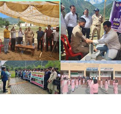 Events & Activities