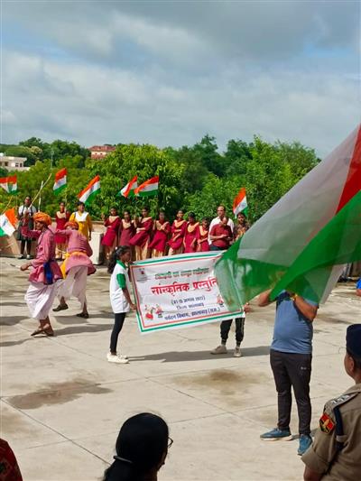 Events & Activities