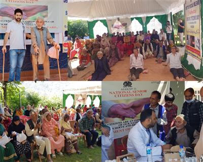 Events & Activities