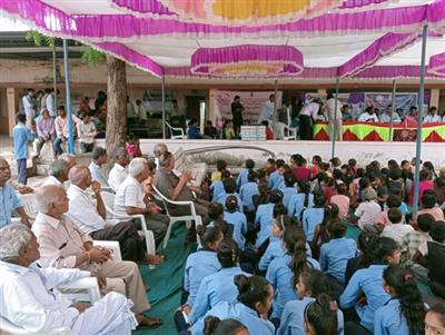 Events & Activities