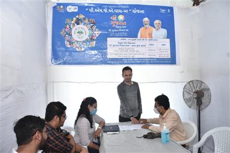 Events & Activities