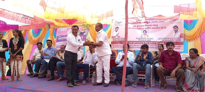 Events & Activities