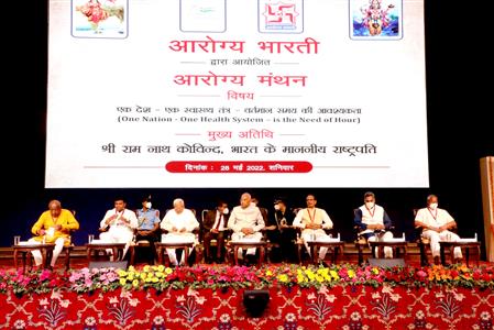Events & Activities