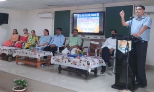 Events & Activities